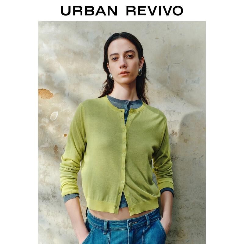 UR 2025 Autumn Women's Casual Simple Button Knit Cardigan