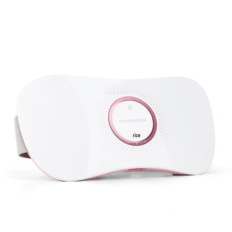 Kangzuo Rechargeable Electric Menstrual Heating Pad