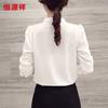 Hengyuanxiang Women's V-Neck Long-Sleeve Pullover Shirt
