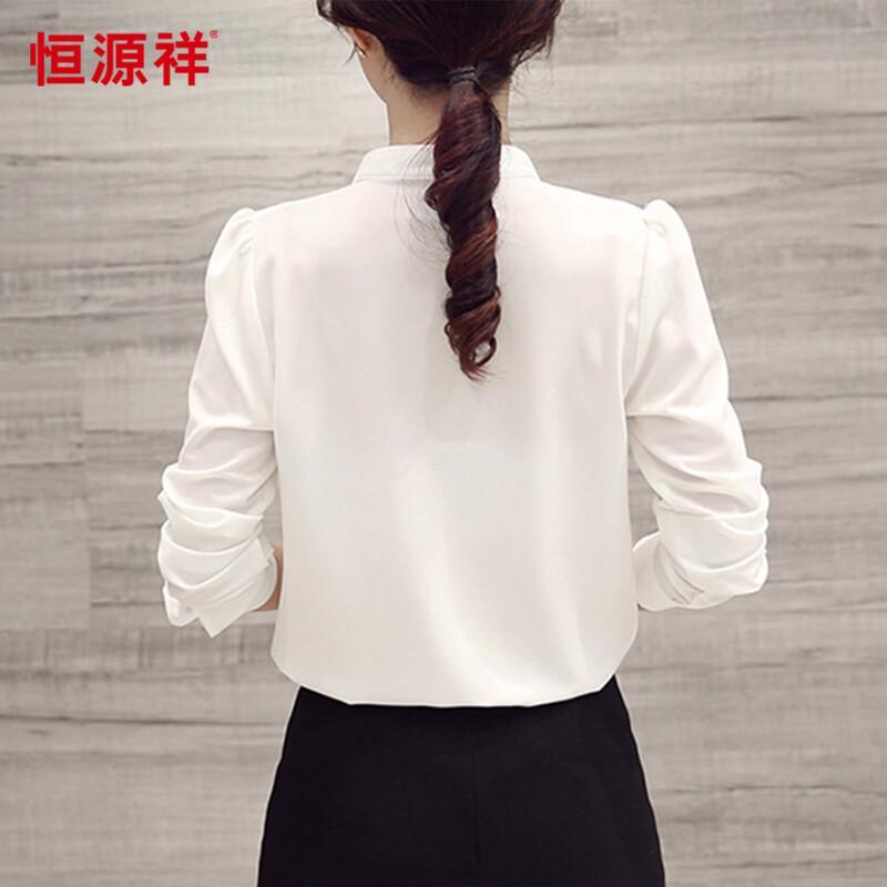 Hengyuanxiang Women's V-Neck Long-Sleeve Pullover Shirt