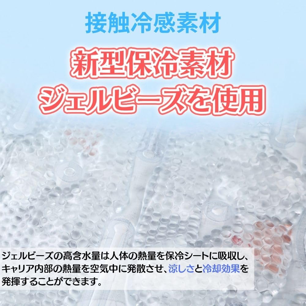 Stroller Cooling Car Heat Newborn Protection Car Summer Cooling Prevents Summer Seat Sheet, Seat, Protection, Mat, Cooler, Seat, Cushion, Protection,