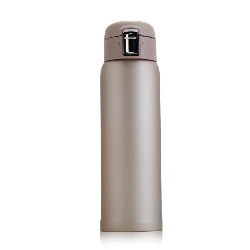 Adneny Odin Pop-Up Lid Stainless Steel Thermal Mug