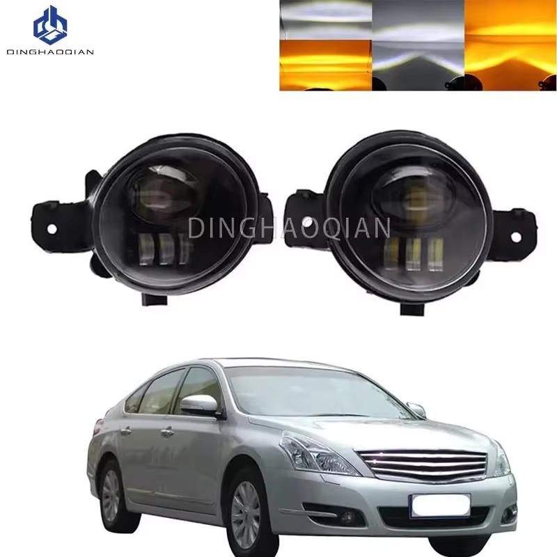 1Pair Car Front Foglight Fog Lamp Daytime Running Lights For Nissan Altima Teana 2009 2010 2011 2012 LED Fog Lights H11 12V