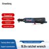 16.8V Electric Impact Ratchet Wrench, Right Angle 90°
