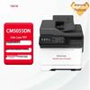 Pantum Xinchuang A4 Laser Printer Series CN plug (adapter included)