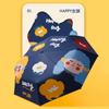 Three-fold hand-opened fashionable simple weather and rain parasol folding dual-purpose cartoon vinyl sunscreen umbrella