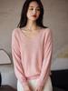 Women's Elegant V-Neck Wool Knit Sweater – High-End, Lightweight, Solid Color, Loose Fit, Perfect for Spring and Autumn.
