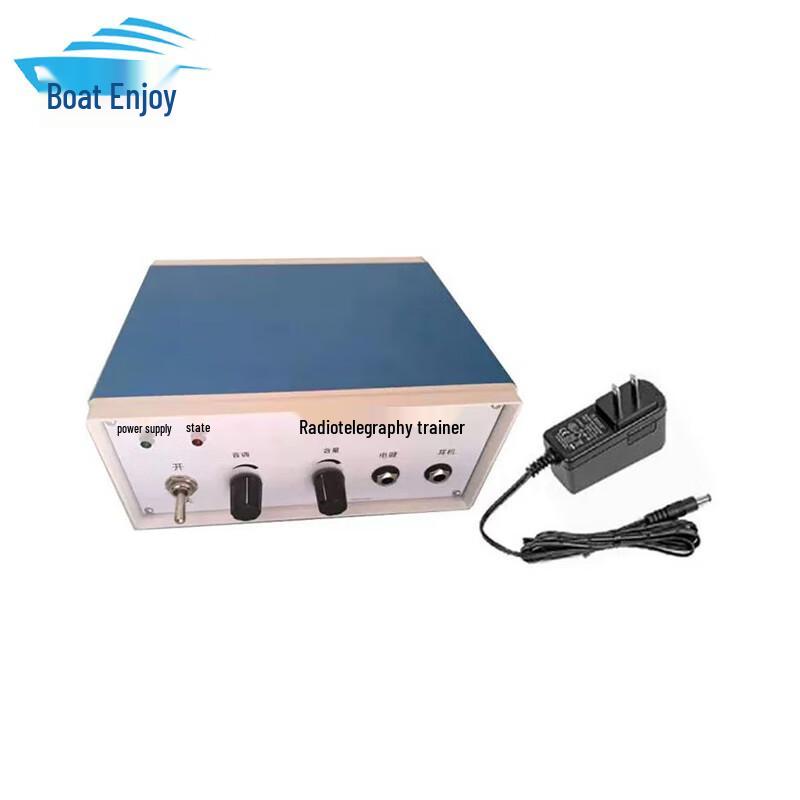 Zouxiang Telegraph Training Machine