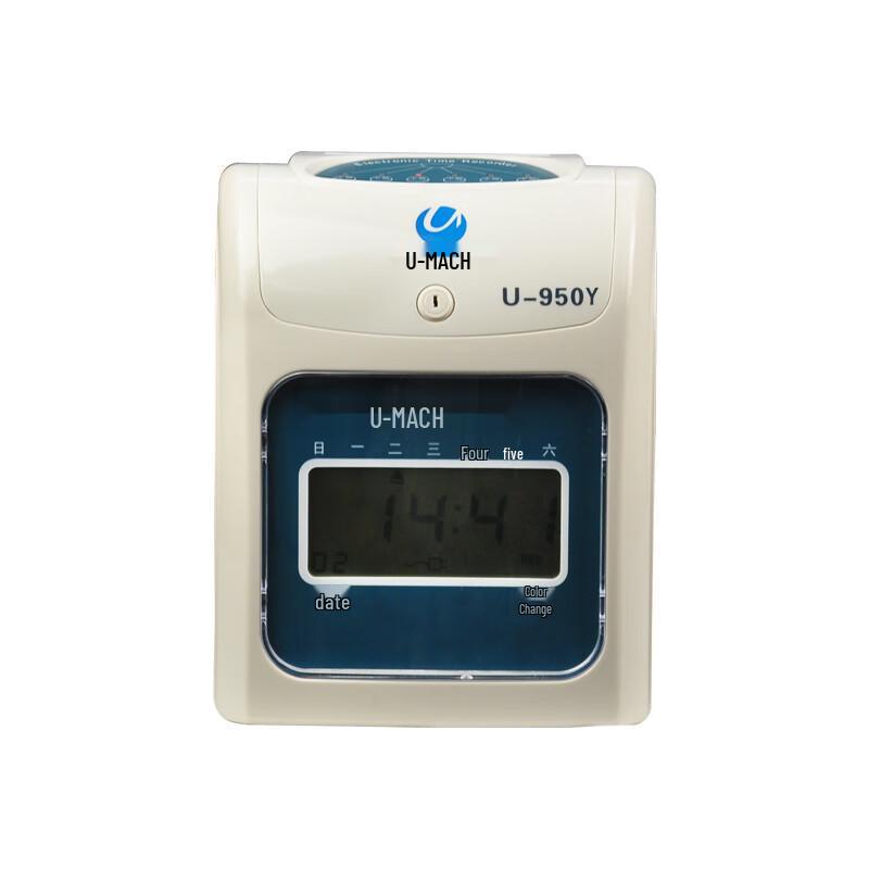 

Youmash U-950Y Paper Card Time Clock