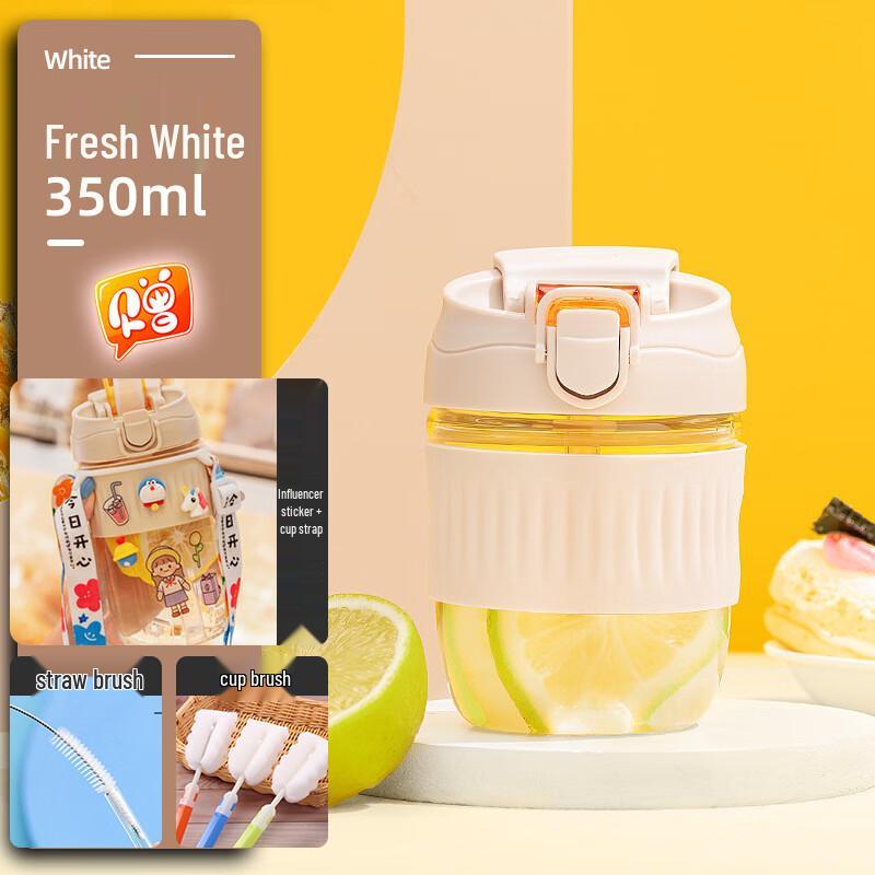 MINGHUI 350ml Dual-Use Glass Coffee & Straw Tumbler