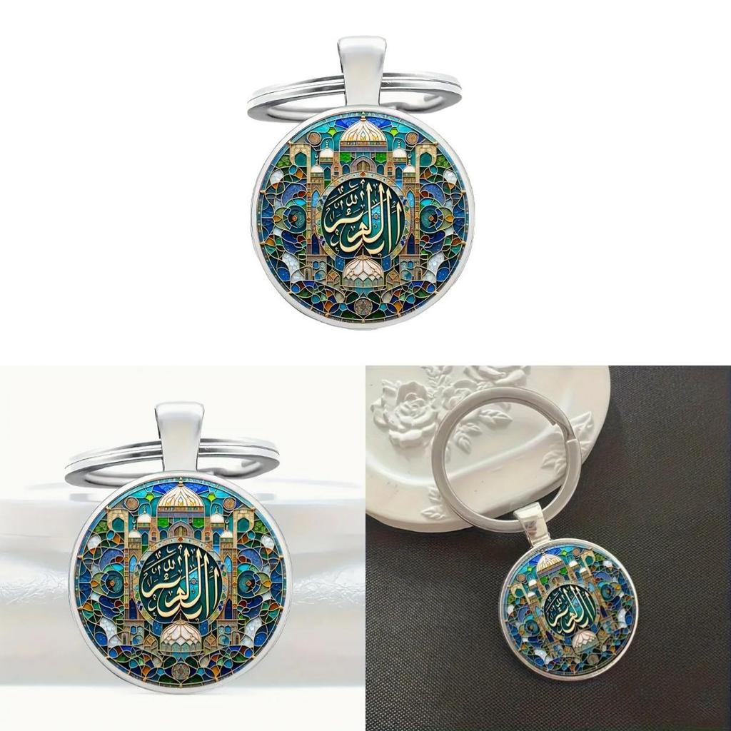 Modern Minimalist Palace Keyring Gift For Family And Colleagues