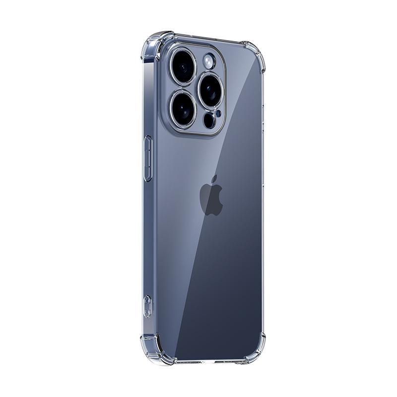 13-16 Pro Max & XS Max Drop-Proof Silicone iPhone Case