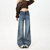 Women's 2025 Autumn Stretch Micro Flare Jeans, Non-Skinny, Loose Wide-Leg, Wrinkled Straight Pants