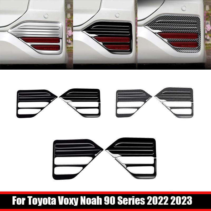 For Toyota Noah Voxy 90 Series   ABS Chrome Rear Reflector Fog Light Lamp Cover Trim Bezel Frame Exterior accessories