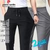 Pierre Cardin Men's Quick-Dry Ice Silk Loose Straight Casual Pants