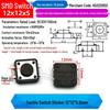 4-Pin Vertical Micro Touch Button Switch for Induction Cooker, 6x6x5mm SMD