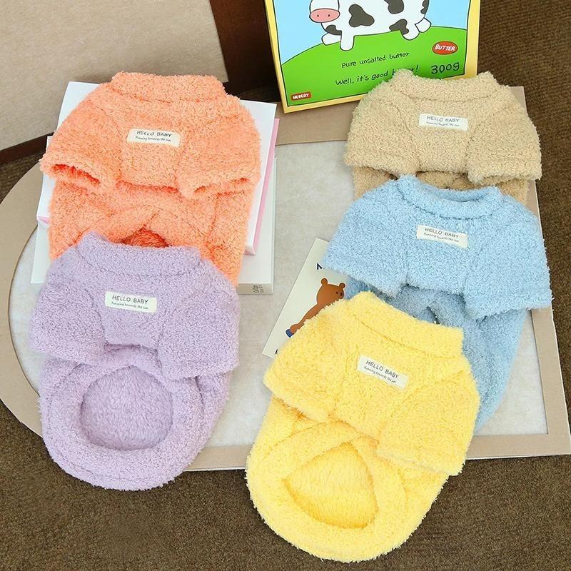 Coral Fleece Winter Warm Dog Sweater for Small Dogs Plush Dog Clothes Soft Puppy Coat Jacket Chihuahua Teddy Puppy Clothes Dog Supplies