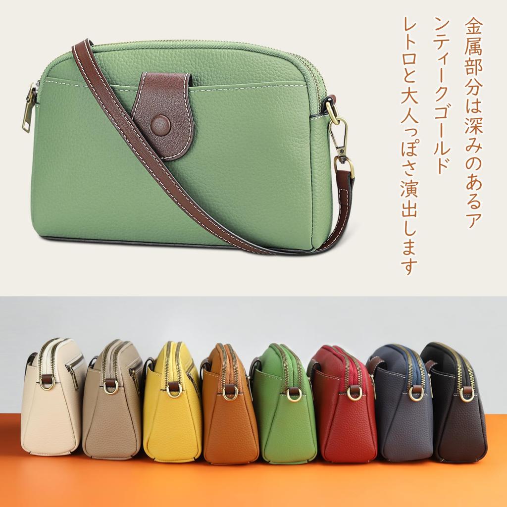 Schulter Echt Umhänge Schulter Mini Klein mit Reißverschluss Geschenk [FUKUYIN] Tasche, Leder, Damen, 2-Wege-Tasche, Handtasche, Tasche, Tasche, Fach, Leichtgewicht,