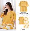 2025 Pajamas Women With Chest Pads, Short Sleeves, Trousers, Thin Two-Piece Set, Casual Korean Version Loose Set