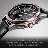 CITIZEN Armbanduhr ATTESA (Funkgesteuert Wasserbeständig Mondphase) BY1004-17X Luna Programm mit Solarbetrieb Eco-Drive Phasenanzeige Glas
