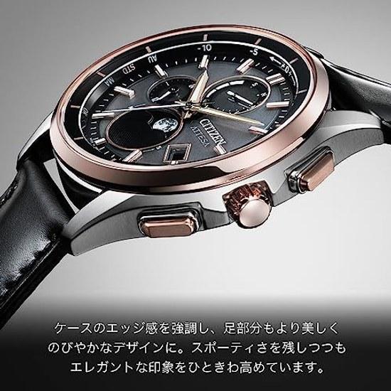 CITIZEN Armbanduhr ATTESA (Funkgesteuert Wasserbeständig Mondphase) BY1004-17X Luna Programm mit Solarbetrieb Eco-Drive Phasenanzeige Glas