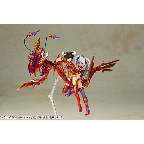 Kotobukiya Frame Arms Girl Hresvelgr Rufus (Agito) - Non-scale Plastic Model Kit, Approximately 155mm Tall