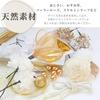 Bud Flower Hair Natural Ribbon Dried Mizuhiki and Gold Perfect for and and Kimono Ornament, Tassel, Flowers, Leaf, Coming-of-Age Ceremonies,