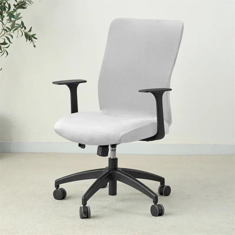 1PC Velvet Office Chair Cover Solid Color Stretch Armchair Slipcover Anti-dirty Rotating Gaming Desk Seat Competer Chair Covers