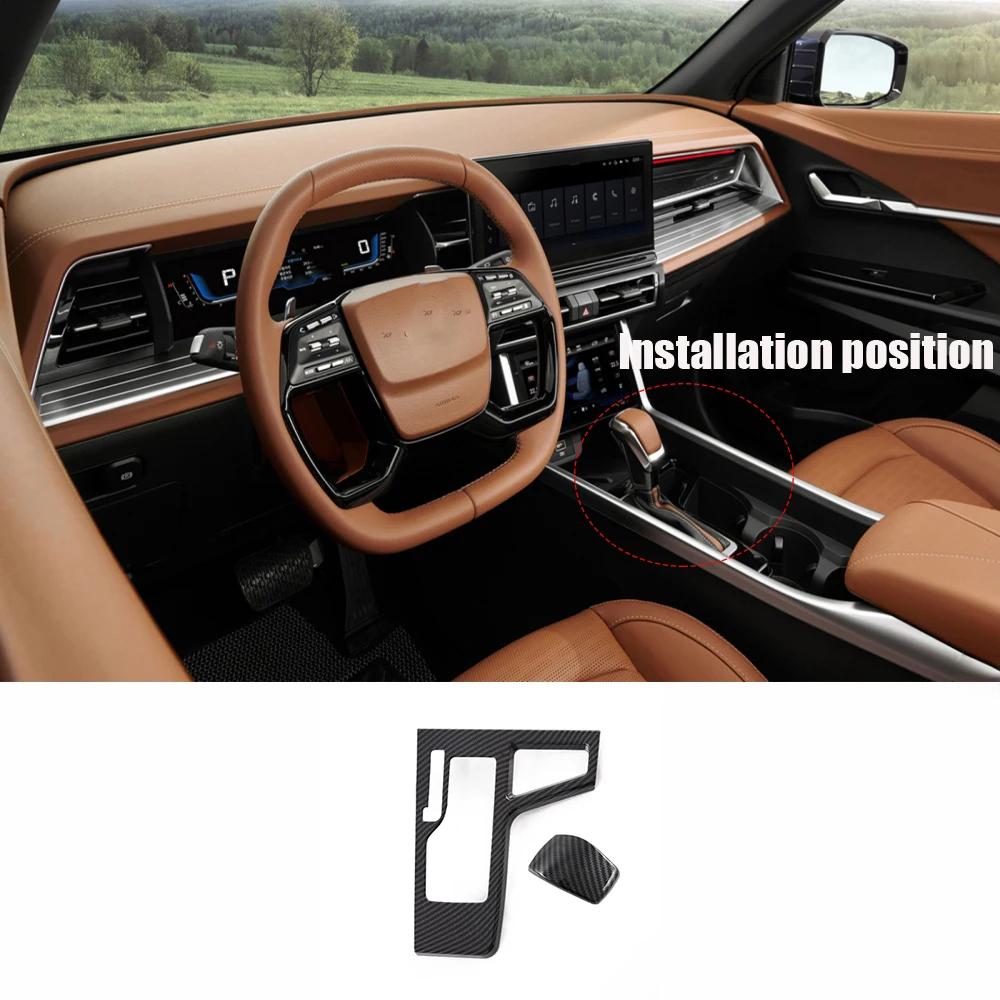 LHD For Ssangyong Torres interior ABS carbonfiber accessories window swtich cover gear shift panle knob air vent cover