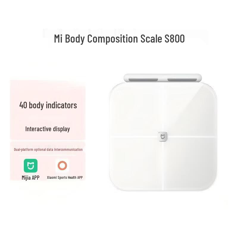 Xiaomi MI Smart 8-Electrode Body Fat Scale S800 (CN version)