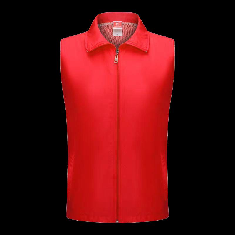 Printable Rhombus Double-Layer Promotional Vest