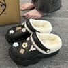 New velvet hole shoes women's winter non-slip outer wear cotton shoes heightened thick-soled home removable cotton slippers