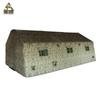 Junshuo 5m X 8m Camouflage Inflatable Command Tent