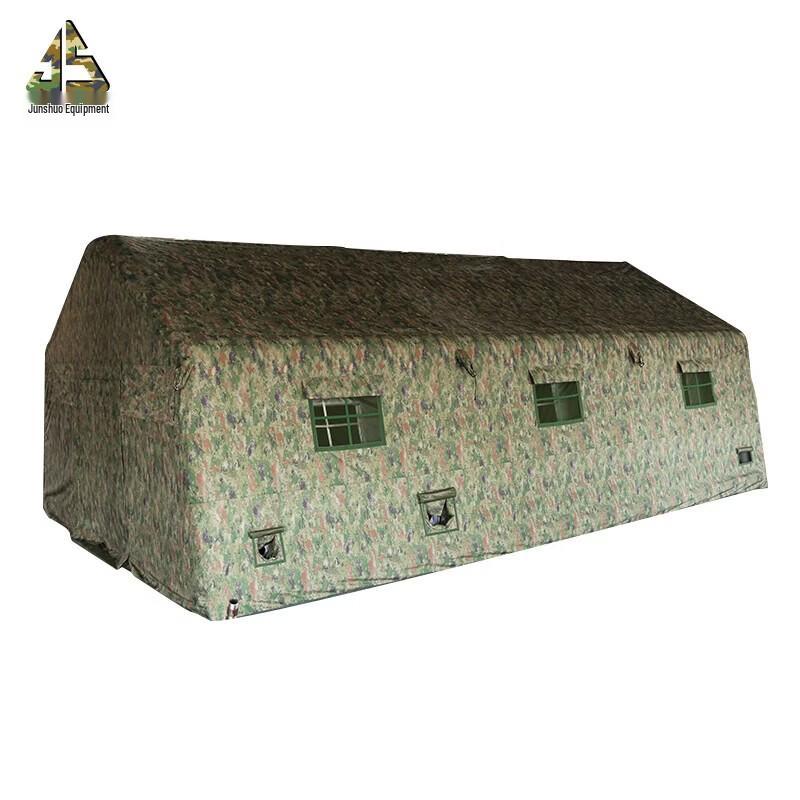 Junshuo 5x8m Inflatable Camouflage Command Tent
