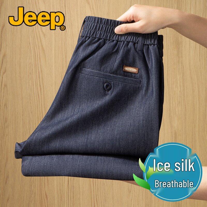 JEEP Men s Cool Breathable Loose Fit Straight Leg Jeans M