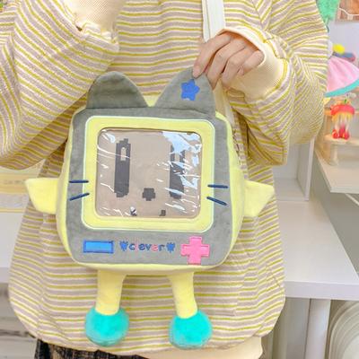 New Japanese Two-dimensional Plush Small Bag Cartoon Cute Expression Transparent Girl Crossbody Bag Fun Casual Joker Shoulder Bag Doll Bag