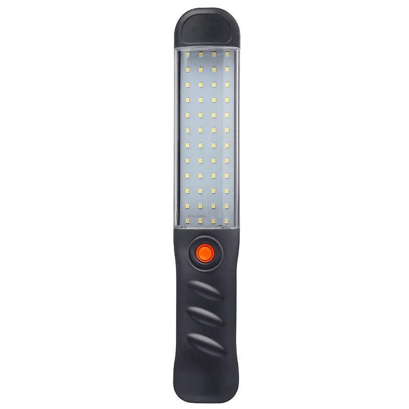 LIGUS Rechargeable Magnetic LED Car Repair Work Light