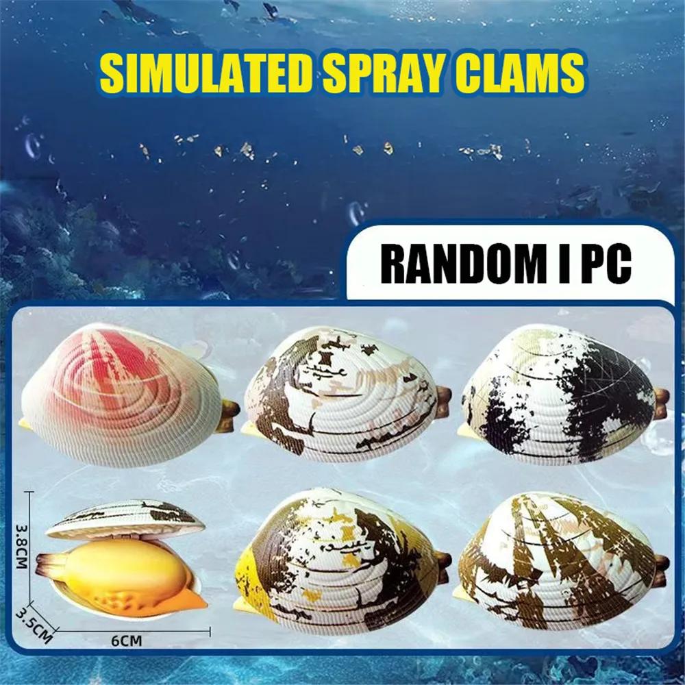 

Fun Simulation Clam Water Shooter Gun for Home Decor and Party Favors Unique Novelty Gag Gift Guests