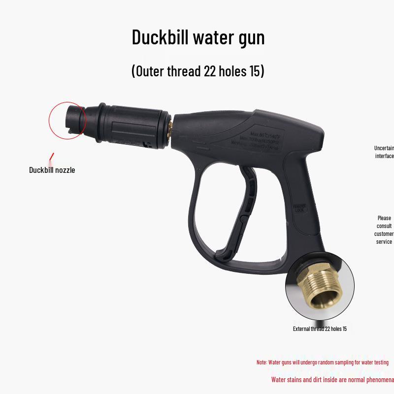 High-Pressure Foam Pot Car Washer Spray Gun with Fan Nozzle, Black 280380