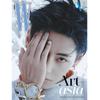 W MAGAZINE KOREA 2025 Vol. 9 - COPERTURA : V dei BTS