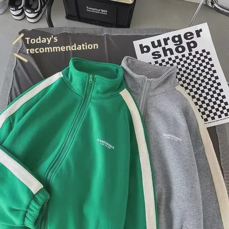 Pánská streetwearová tepláková souprava ve stylu Hongkongu: Volný trendy svetr a kalhoty s dlouhým rukávem, ležérní jarní/podzimní dvoudílný set