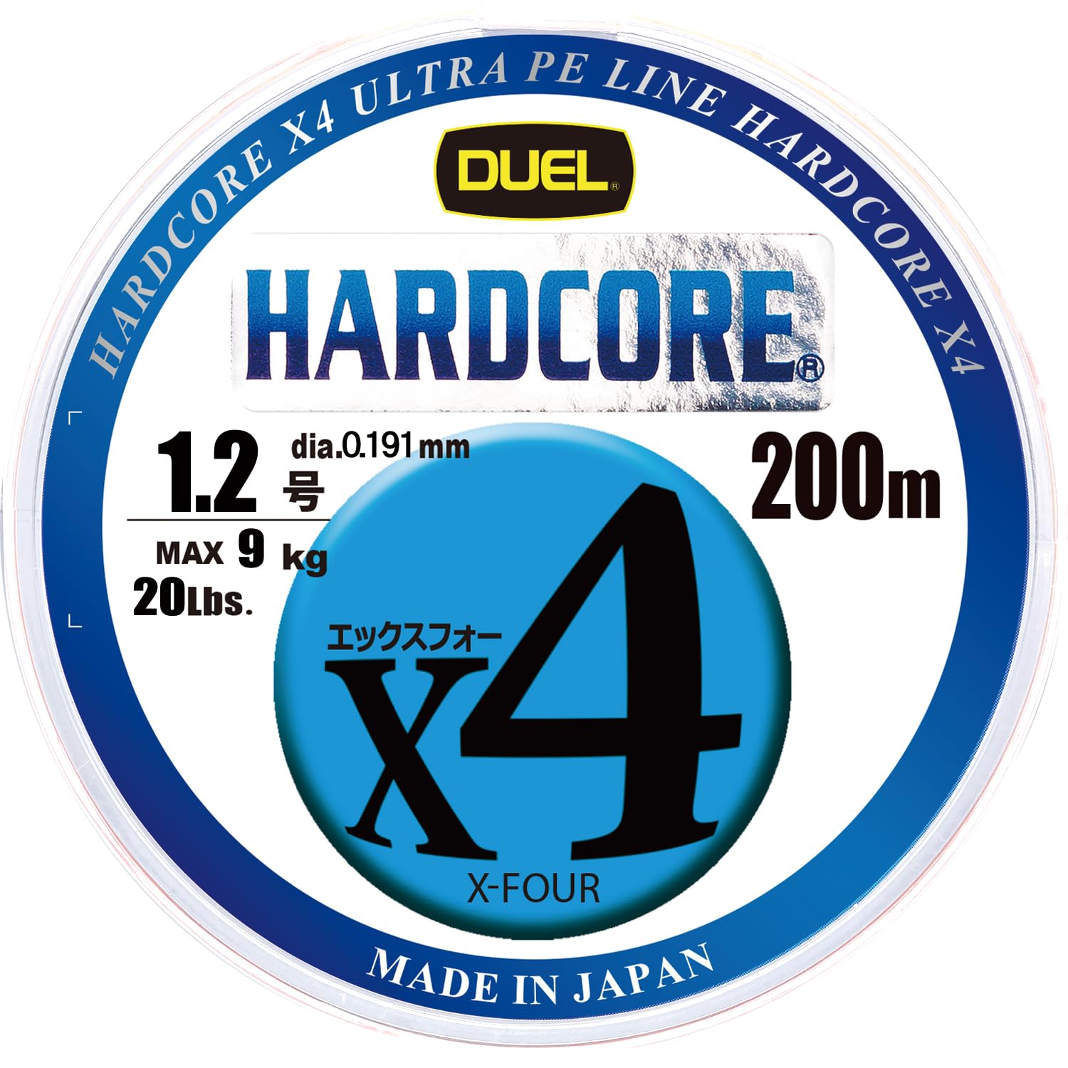 

Рыболовная леска DUEL HARDCORE X4 PE Высокая 200м 5 отметок (Высокая прочность, чувствительность) 1.2 Цвета/Желтый H3248N-5CBL