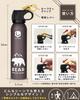 Lilima BEAR Powerful Bear Repellent Bear Repellent Large Continuous Suitable for Brown Bears [Super Spray] Spray, Capacity, 30-Second Spray,