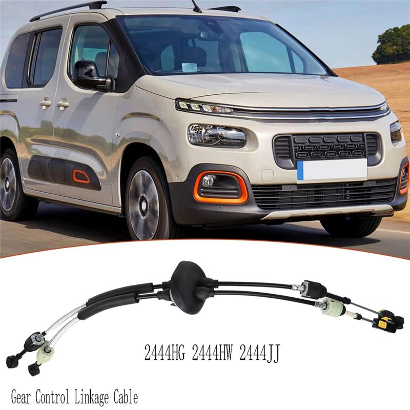BT-2444HG Gear Control Linkage Cable For Partner 307 Citroen Berlingo 1.6 2012-2020 Manual Shift Line 2444HW 2444JJ