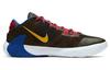 Nike Zoom Freak 1 'All Star Employee Of The Month' CD4962-001