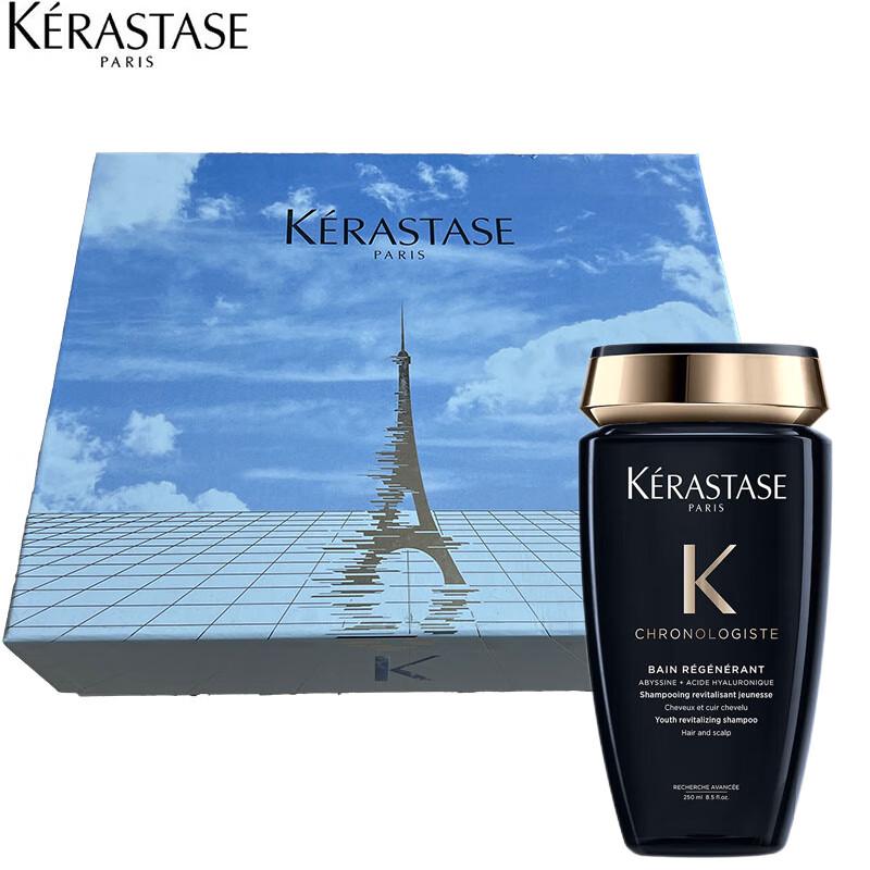 Kerastase Chronologiste Revitalizing Shampoo