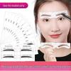 Free Shipping: Beginner Eyebrow Stencil Set with One-Piece Stickers