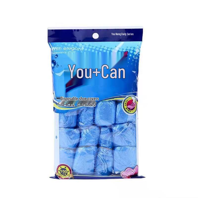 Одноразовые полиэтиленовые бахилы Youneng (Упаковка 100 шт.)