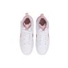 Nike Court Borough Mid 2 GS White Pink Glaze Kids Sneakers CD7782-105