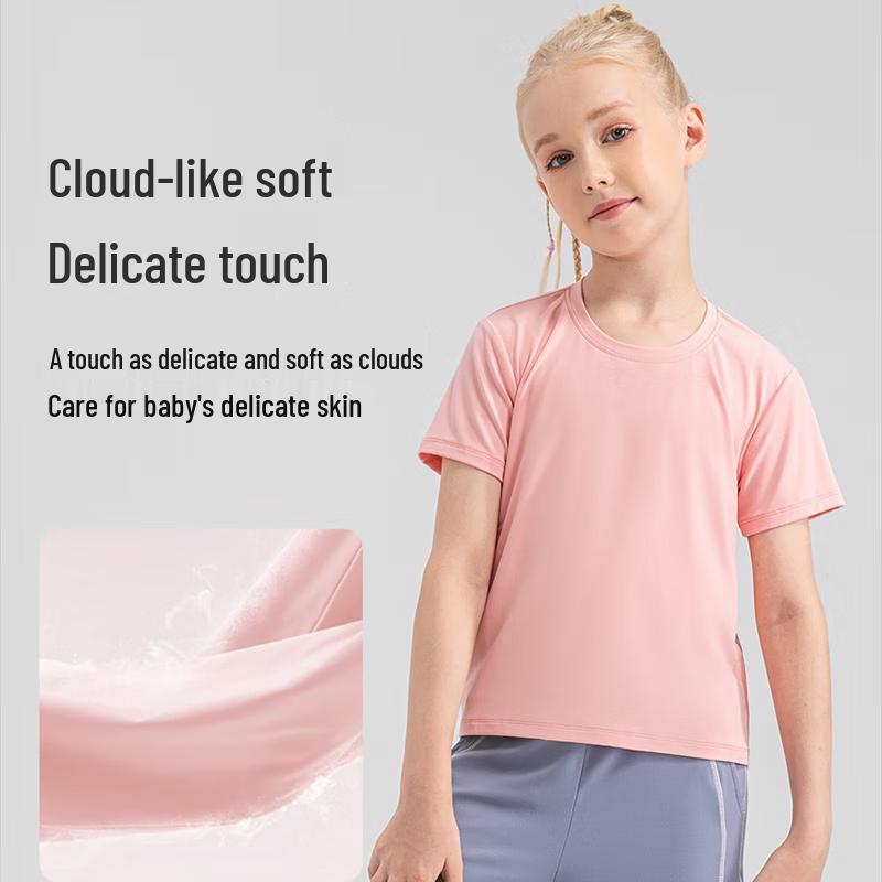 Yudong Girls' 30D Fine Yarn Lightweight Breathable Yoga Short Sleeve Top